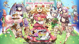 Screenshot 1: Princess Punt Sweets 