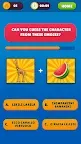 Screenshot 1: Brainrot Meme Quiz Game