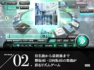 Screenshot 14: 櫻坂46・日向坂46 UNI’S ON AIR