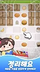 Screenshot 17: 머지 편의점 게임 : 커여운 힐링 머지게임
