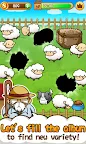 Screenshot 13: Baw Wow sheep collection