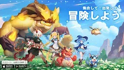 Screenshot 11: ウゴウゴーゴー：石器時代の冒険家