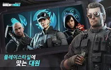 Screenshot 13: 레인보우 식스 모바일 (Rainbow Six M)