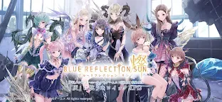 Screenshot 2: Blue Reflection Sun