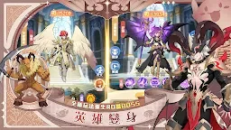 Screenshot 20: RO仙境傳說：曙光