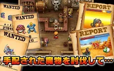 Screenshot 13: Dragon Quest-Monsters Wanted