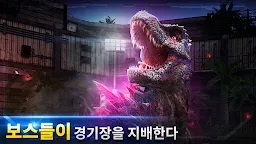 Screenshot 2:  Jurassic World™: The Game