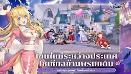 Screenshot 4: Ragnarok X Next Generation | เอเชียตะวันออกเฉียงใต้