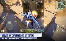 Screenshot 19: 量子特攻 | 國際版