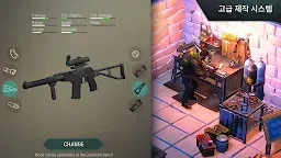 Screenshot 3: 라스트데이 온어스: 서바이벌
