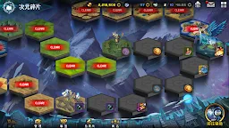 Screenshot 14: Lord of Dungeons 國際版