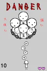 Screenshot 3: 太密集了。Lv99