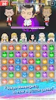 Screenshot 1: Tokyo Revengers PUZZ REVE! | Global