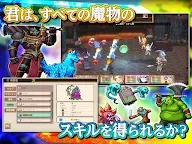 Screenshot 19: RPG 双翼世界の精霊勇者