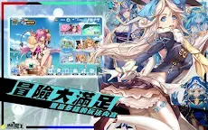 Screenshot 16: 放置魔王 | 繁中版