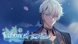 Screenshot 4: Lustrous Heart: Otome Anime Boyfriend Game
