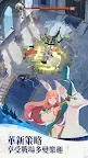 Screenshot 16: 劍與遠征：啟程 | 國際版