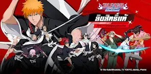 Screenshot 1: BLEACH เทพมรณะ: ชีวิตนิรันดร์
