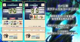 Screenshot 7: Secret of Image