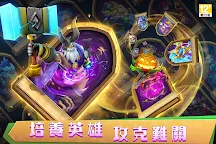 Screenshot 8: Castle Clash: Guild Royale