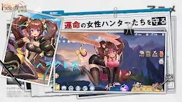 Screenshot 17: The Symphony of Dragon and Girls | Bản Nhật