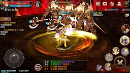 Screenshot 15: 瞳光IRIS M