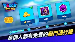 Screenshot 8: Dodge Royale