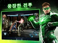 Screenshot 6: 인저스티스2