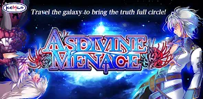 Screenshot 16: RPG Asdivine Menace