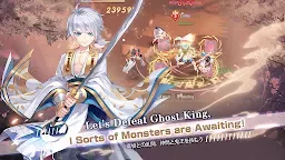 Screenshot 5: Yokai Tamer | English