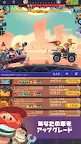 Screenshot 2: Clicker Racing