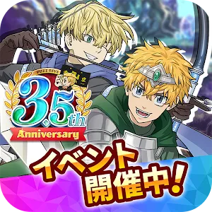 Tokyo Revengers PUZZ REVE! | Japanese