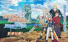 Screenshot 6: Tales of Asteria