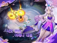 Screenshot 13: 오토체스 | 영문버전