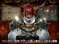 Screenshot 14: Lineage M(リネージュM) | 日本語版