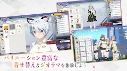 Screenshot 3: シノビNEXUS ー閃乱カグラー (シノネク)