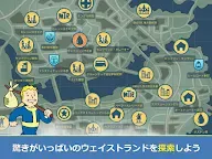 Screenshot 20: Fallout Shelter Online | アジア版