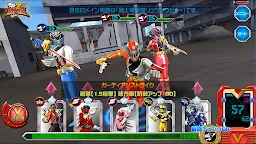 Screenshot 21: Super Sentai Legend Wars