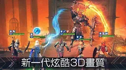 Screenshot 4: 突襲：暗影傳說