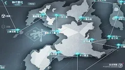 Screenshot 7: 黑潮：深海覺醒 | 繁中版