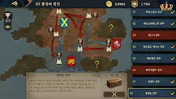 Screenshot 4: 유럽전쟁7