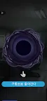 Screenshot 5: 고스트 타운 - 판타지 미스테리 비주얼노벨 스토리 게임, 추리게임, 어드벤처 웹소설 게임