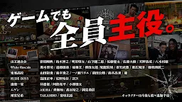 Screenshot 7: HiGH&LOW THE GAME ANOTHER WORLD