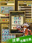 Screenshot 8: 地城戰棋 Dungeon Clash