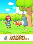 Screenshot 7: はねろ！コイキング