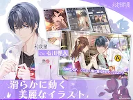 Screenshot 19: 未定事件簿 | グローバル版