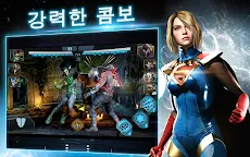 Screenshot 12: 인저스티스2