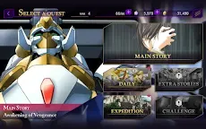 Screenshot 18: Code Geass 反叛的魯路修 失落物語｜國際版