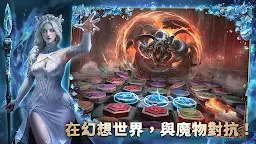 Screenshot 8: 暗影謎題 | 日版