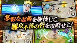 Screenshot 2: NARUTO X BORUTO NINJA BORUTAGE | Japanese